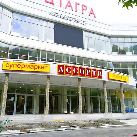 Гостиница Ива Gagra Exterior foto